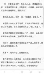 金沙澳门登陆网站